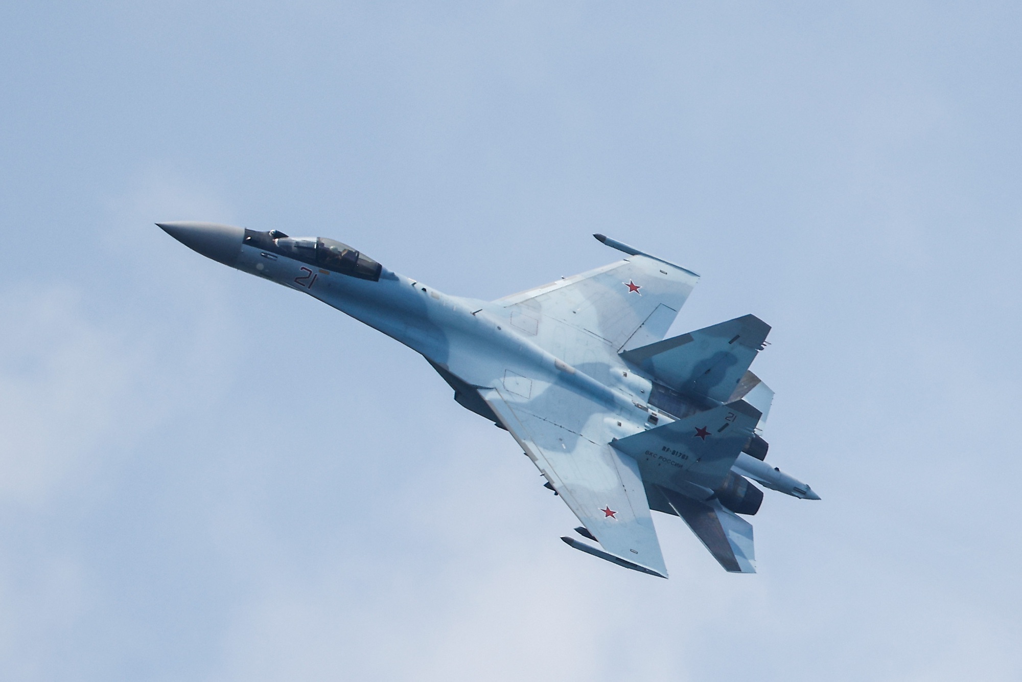 Tiết lộ về nh&oacute;m Su-35 hộ tống Tổng thống Putin đến Trung Đ&ocirc;ng- Ảnh 3.