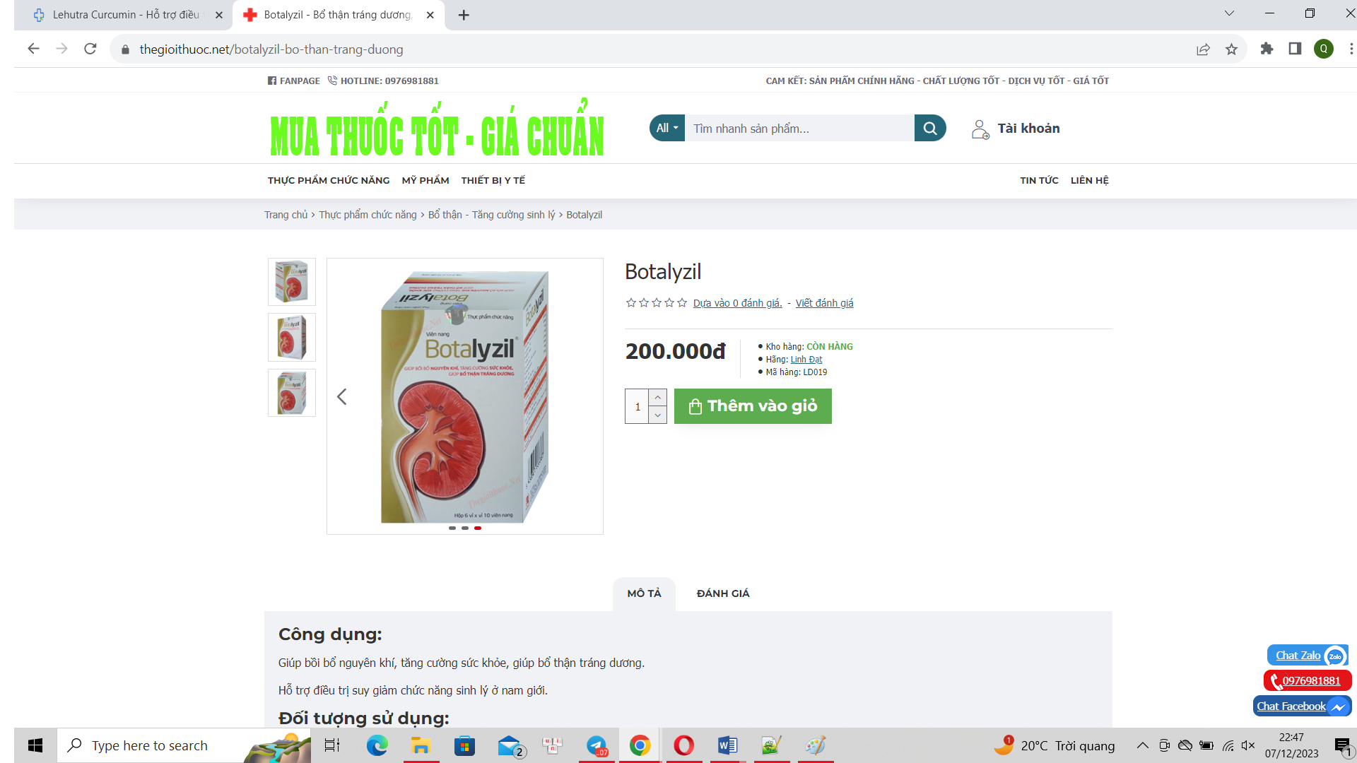Cảnh báo nhiều thực phẩm bảo vệ sức khỏe quảng cáo như thuốc chữa bệnh- Ảnh 1.