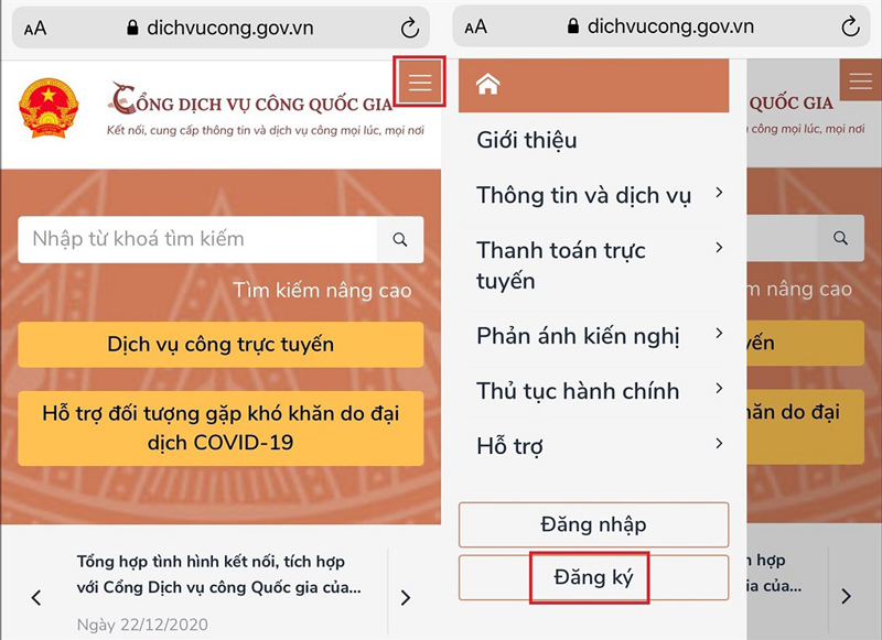 Cách thức rút BHXH một lần online