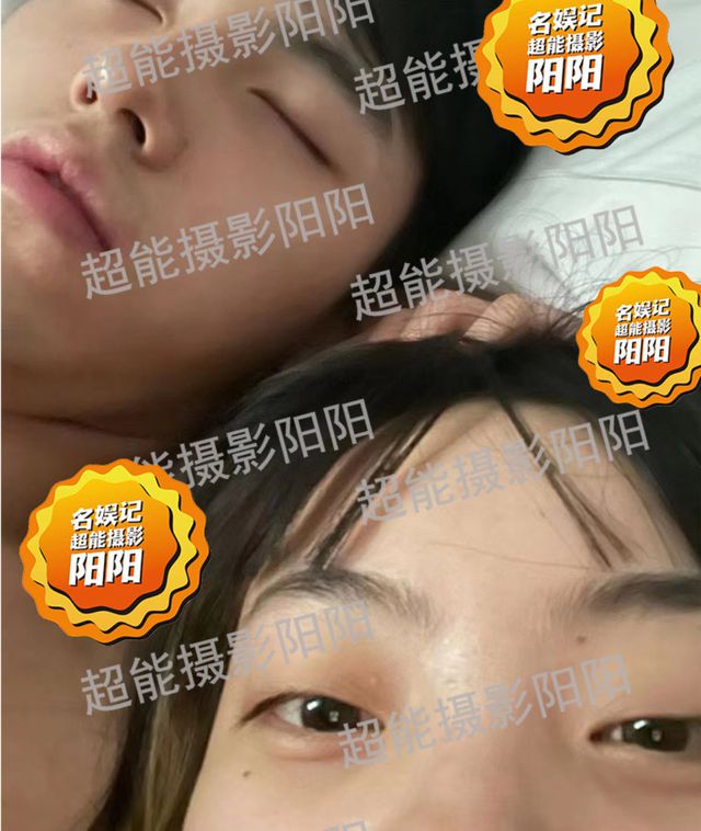Trần Phi Vũ đi&ecirc;u đứng v&igrave; scandal lộ ảnh giường chiếu với hotgirl Diệc L&acirc;m - Ảnh 1.