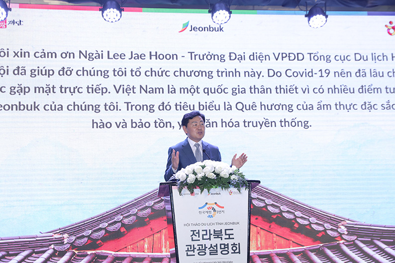 Việt Nam - H&agrave;n Quốc phối hợp tổ chức quảng b&aacute; du lịch - Ảnh 3.