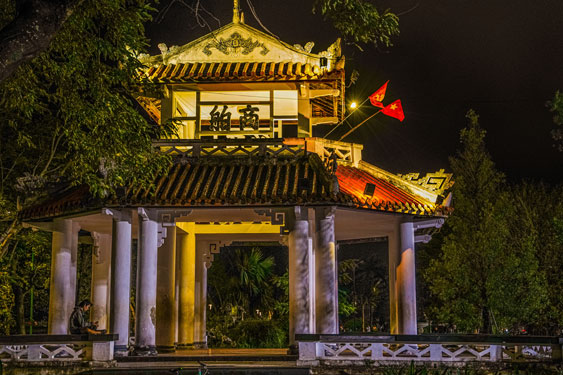 CUỘC THI ẢNH THIÊNG LIÊNG CỜ TỔ QUỐC: Khoảnh khắc bình yên - Ảnh 4.