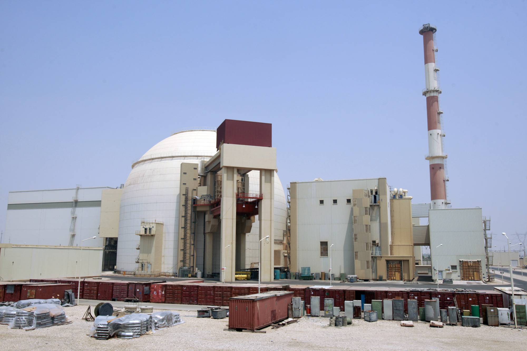 Iran âm thầm làm giàu uranium chế vũ khí hạt nhân?