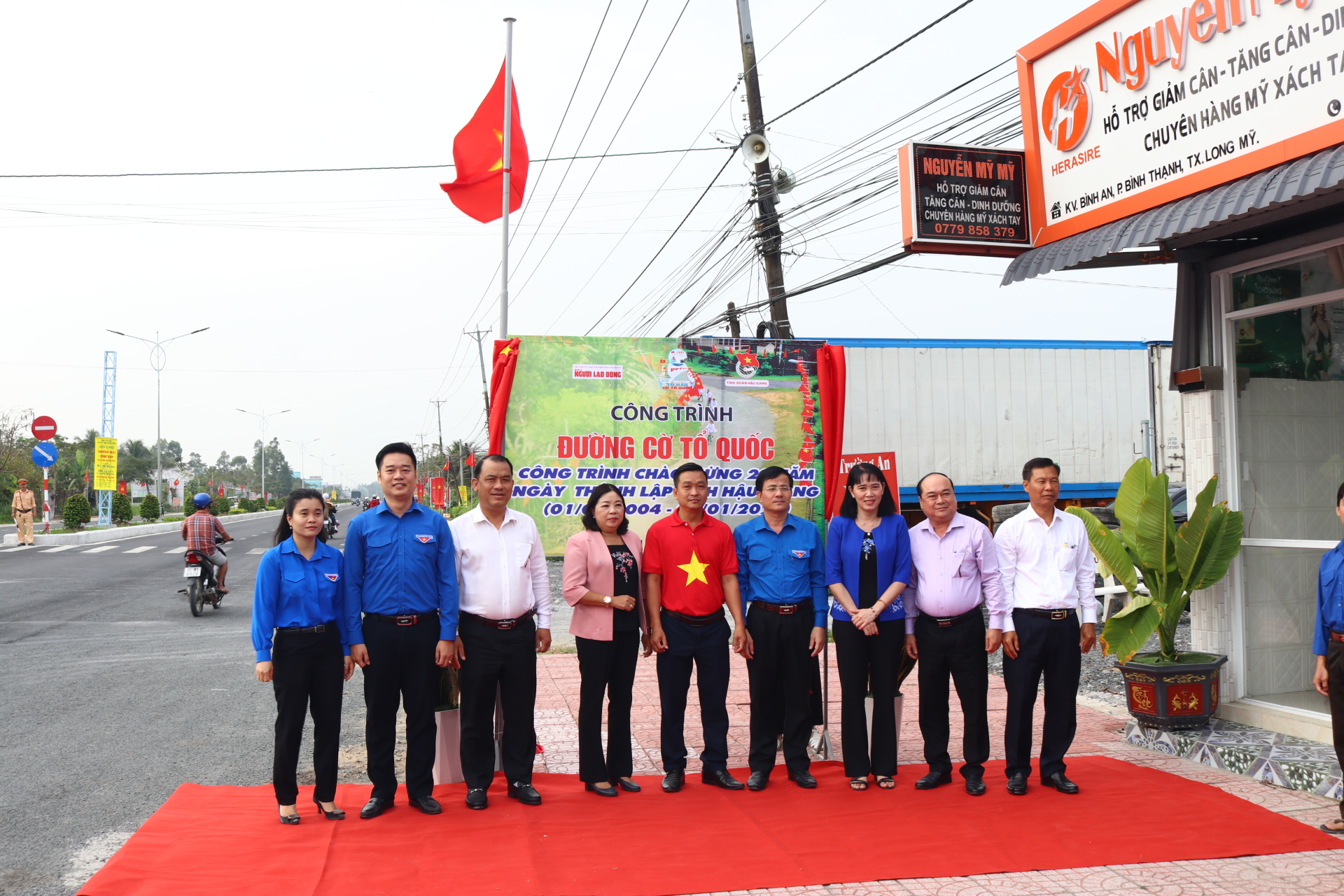 Khánh thành “Đường cờ Tổ quốc” thứ 2 tại Hậu Giang - Ảnh 5.