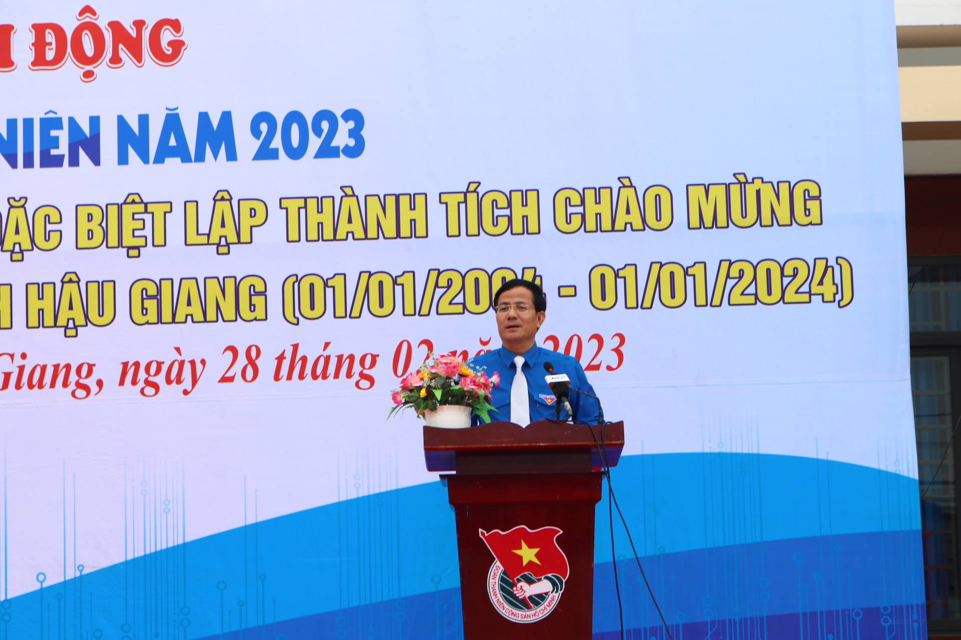 Khánh thành “Đường cờ Tổ quốc” thứ 2 tại Hậu Giang - Ảnh 2.