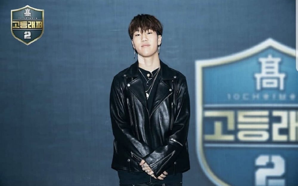 Rapper H&agrave;n Quốc ngồi t&ugrave; v&igrave; &ldquo;đập đ&aacute;&rdquo; - Ảnh 1.