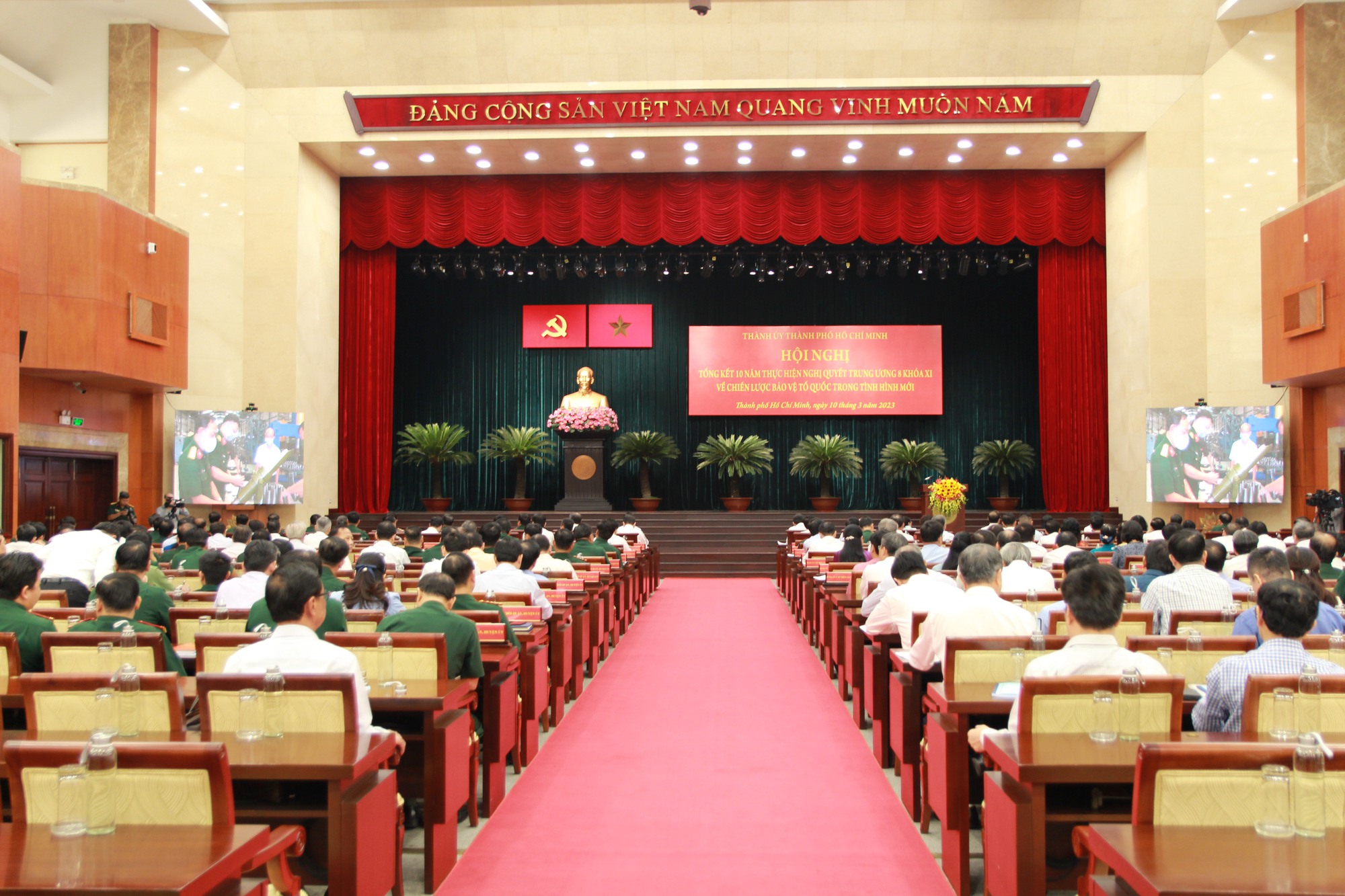 Chủ tịch nước V&otilde; Văn Thưởng dự hội nghị quan trọng tại TP HCM - Ảnh 2.
