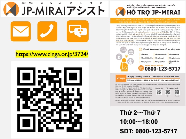 Ch&uacute; trọng sức khỏe tinh thần của người Việt ở Nhật - Ảnh 3.