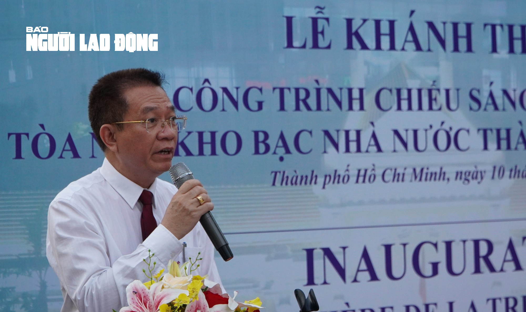 Kh&aacute;nh th&agrave;nh C&ocirc;ng tr&igrave;nh chiếu s&aacute;ng mỹ thuật t&ograve;a nh&agrave; Kho bạc Nh&agrave; nước TP HCM - Ảnh 2.