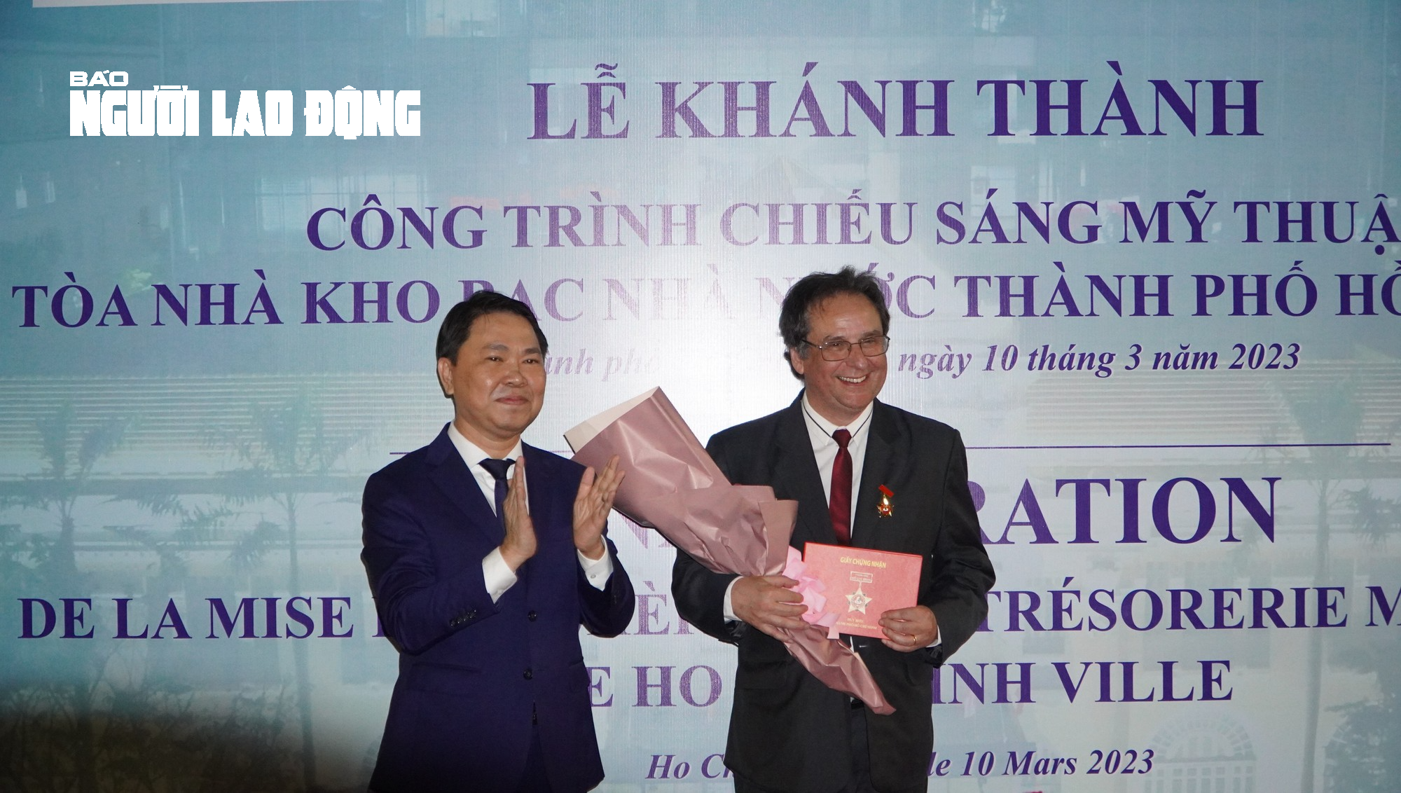 Kh&aacute;nh th&agrave;nh C&ocirc;ng tr&igrave;nh chiếu s&aacute;ng mỹ thuật t&ograve;a nh&agrave; Kho bạc Nh&agrave; nước TP HCM - Ảnh 1.