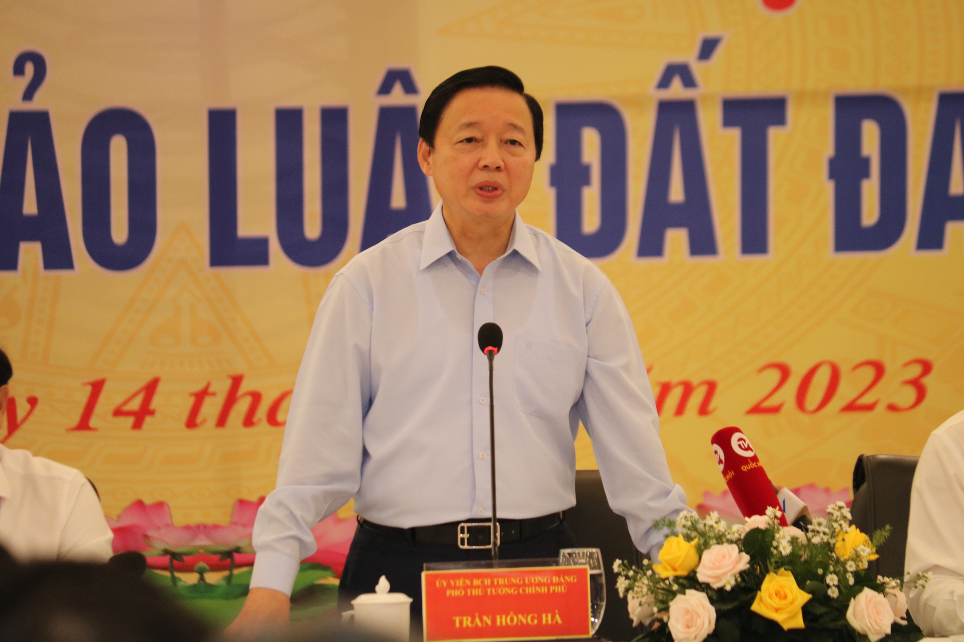 Dự thảo Luật Đất đai (sửa đổi): Hỗ trợ nhiều hơn cho nông dân - Ảnh 1.