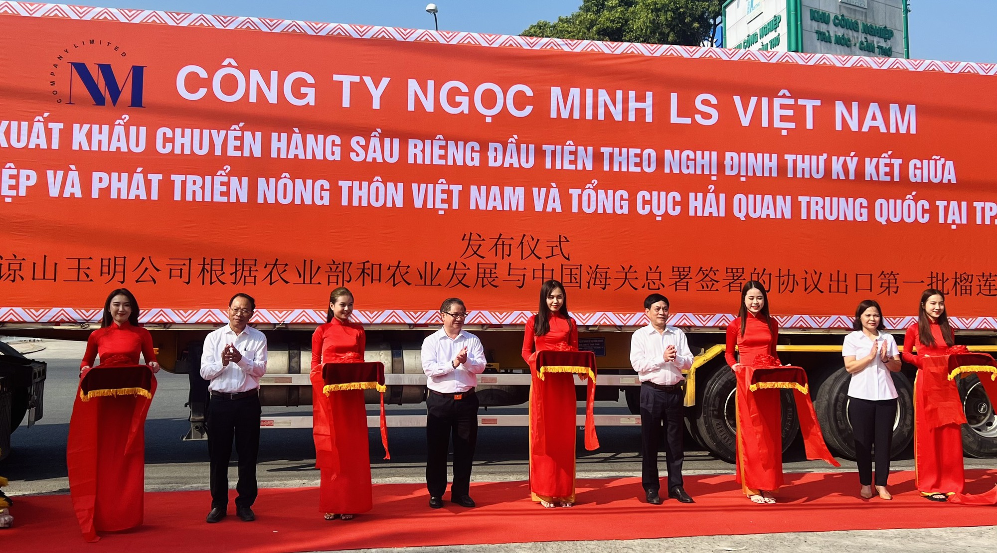 Cần Thơ xuất khẩu ch&iacute;nh ngạch 20 tấn sầu ri&ecirc;ng sang Trung Quốc - Ảnh 1.