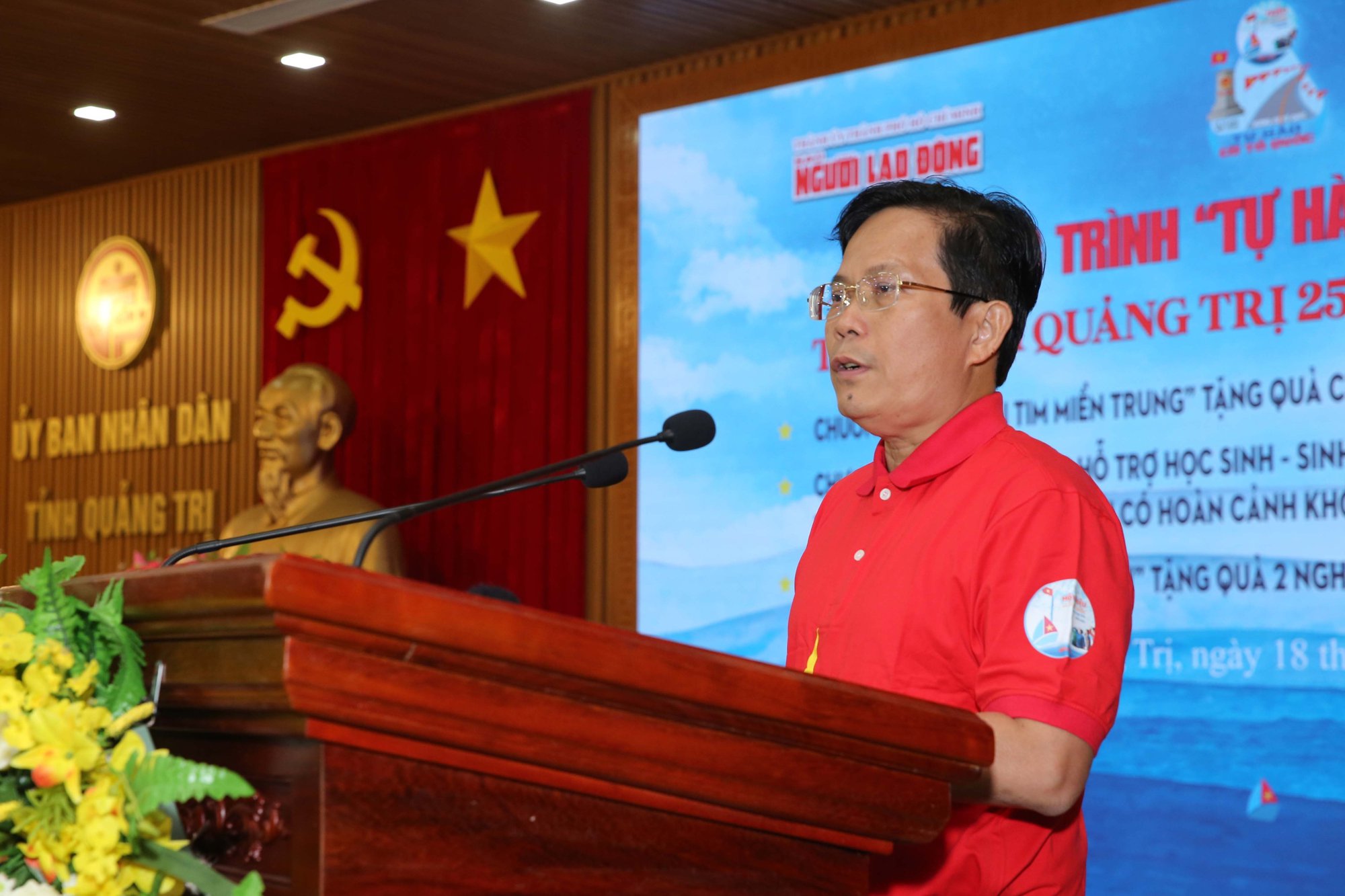 B&aacute;o Người Lao Động tổ chức nhiều chương tr&igrave;nh &yacute; nghĩa tại Quảng Trị - Ảnh 2.