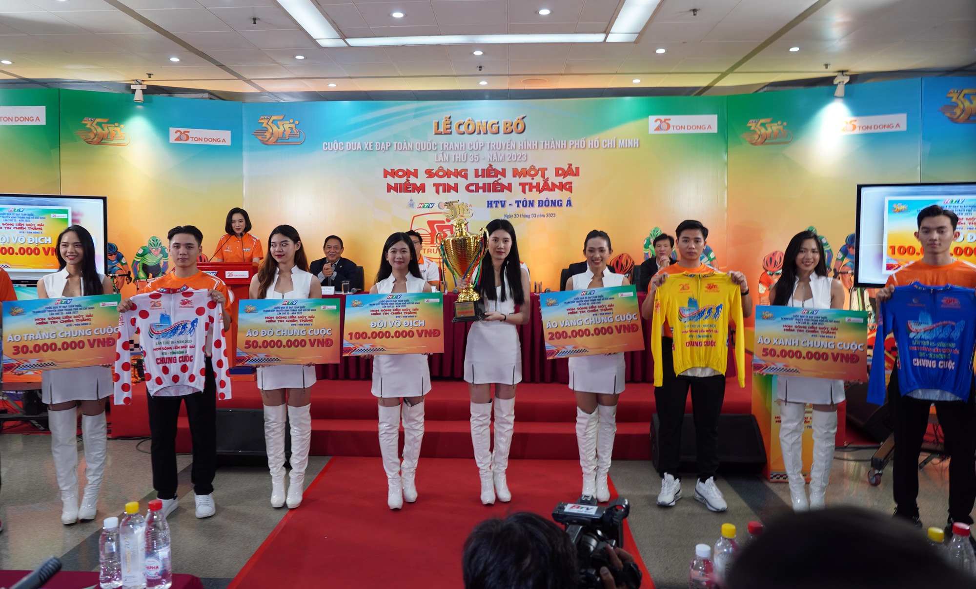 Khởi động cuộc đua xe đạp tranh cúp Truyền hình TP HCM lần thứ 35 - 2023