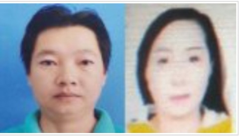 T&igrave;m bị hại trong vụ &aacute;n lừa đảo mua b&aacute;n bất động sản ở Long An - Ảnh 1.
