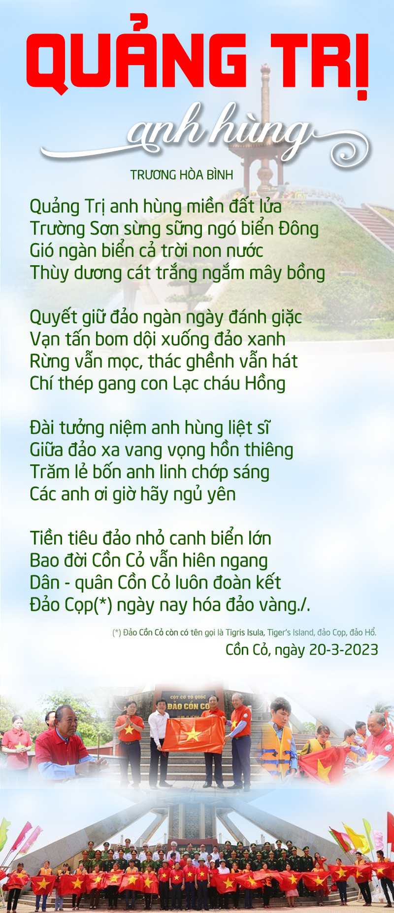 Quảng Trị anh hùng - Ảnh 1.