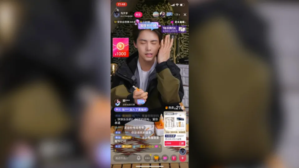 TikTok v&agrave; nghịch l&yacute; ở Trung Quốc - Ảnh 3.