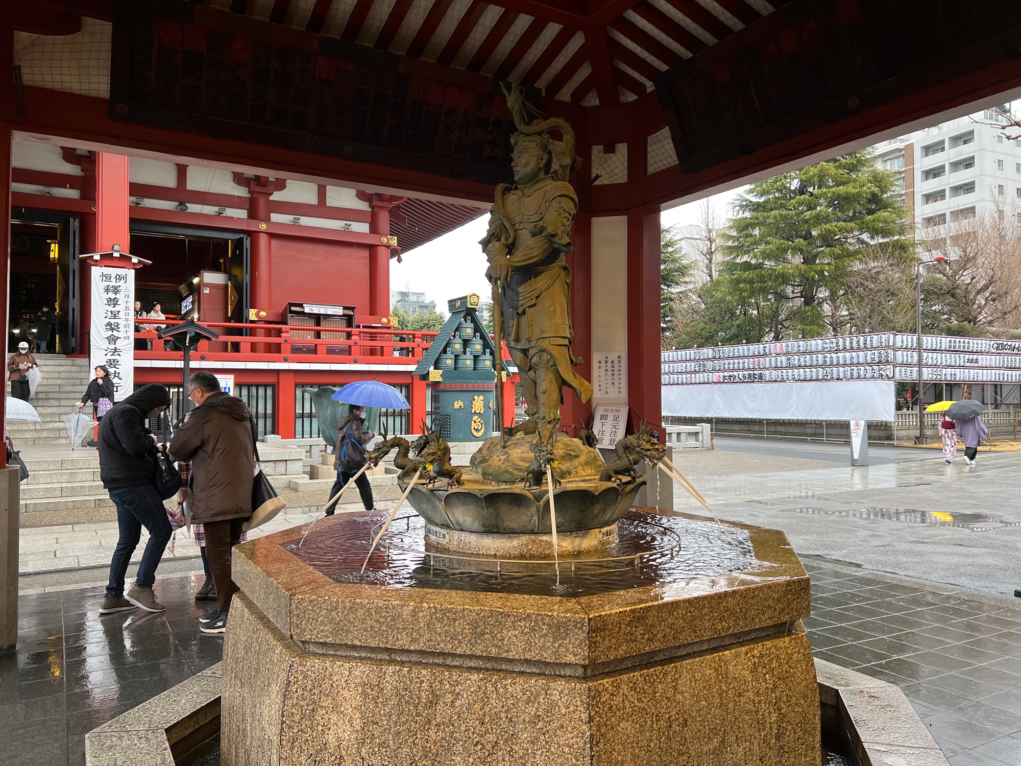 Nguyện ước ở Asakusa - Ảnh 3.