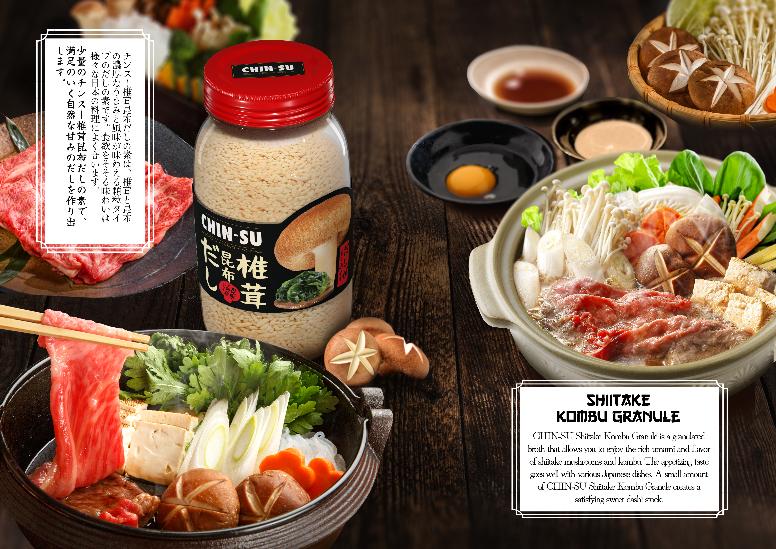 Bộ sưu tập gia vị Chin-su mới xuất hiện tại sự kiện quốc tế - Ảnh 2.