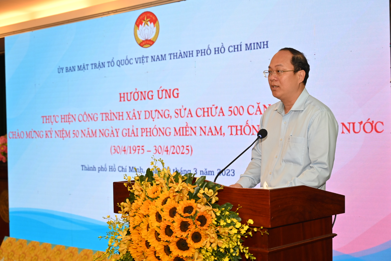 Ph&aacute;t động x&acirc;y dựng, sửa chữa 500 căn nh&agrave; cho người ngh&egrave;o ở TP HCM - Ảnh 1.