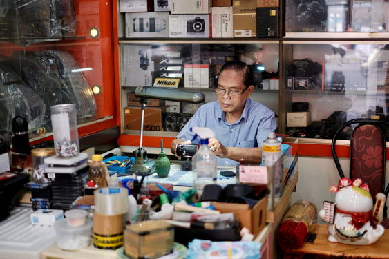 Tìm về hoài niệm