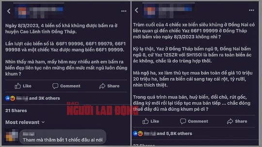 Xôn xao vụ bấm ra 4 biển số siêu đẹp ở Đồng Tháp - Ảnh 2.