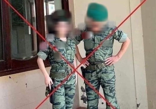 Cảnh giác với các "Hội nhóm yêu đồ lính VNCH"