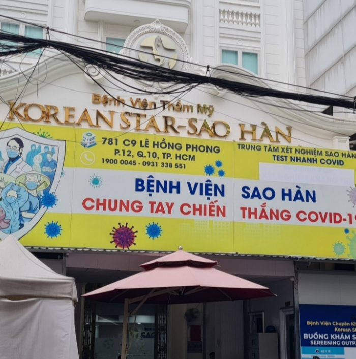 Một phụ nữ nước ngoài tử vong sau phẫu thuật thẩm mỹ ở TP HCM