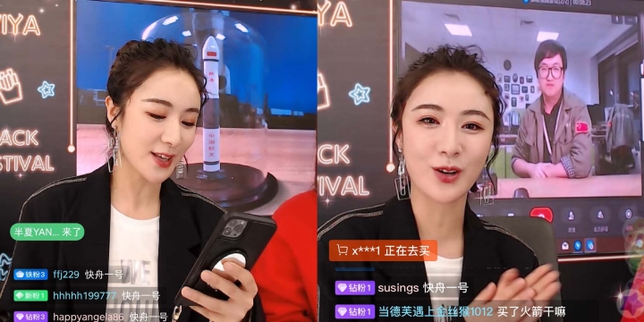 Kết đắng của sao hạng A Trung Quốc bị "phong sát"