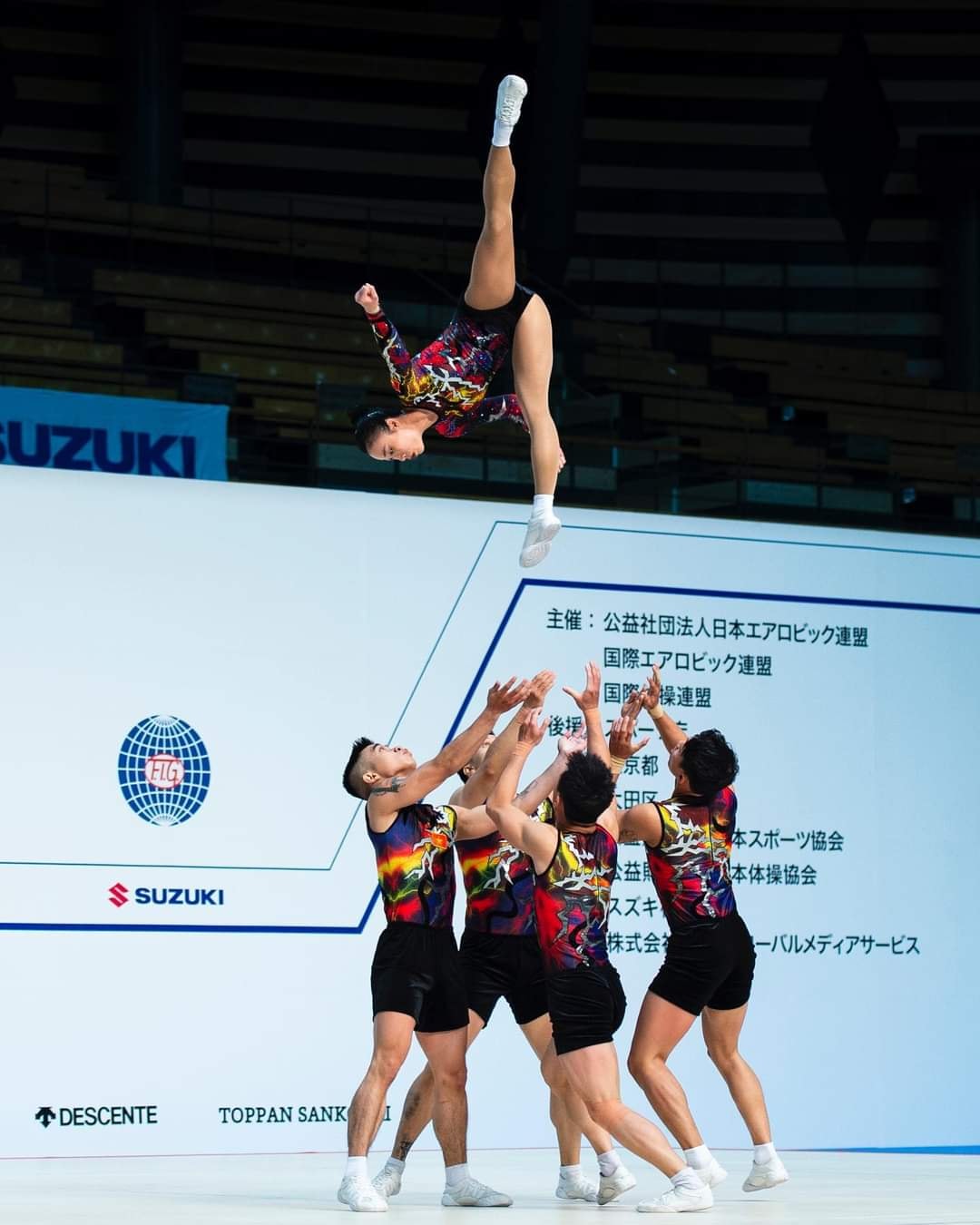 Aerobic Việt Nam gi&agrave;nh HCV World Cup 2023 - Ảnh 3.