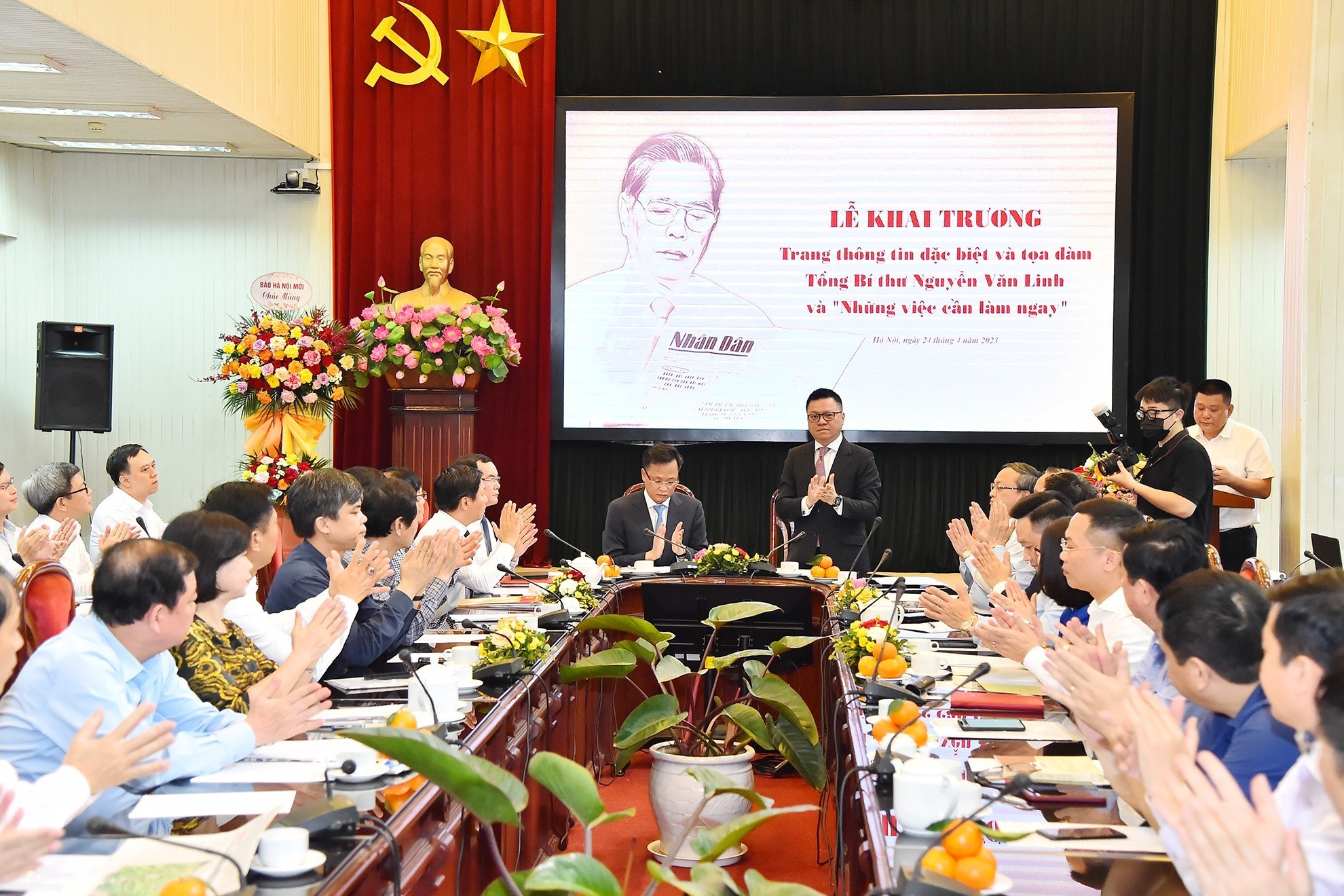 Khai trương trang th&ocirc;ng tin đặc biệt về Tổng B&iacute; thư Nguyễn Văn Linh - Ảnh 1.