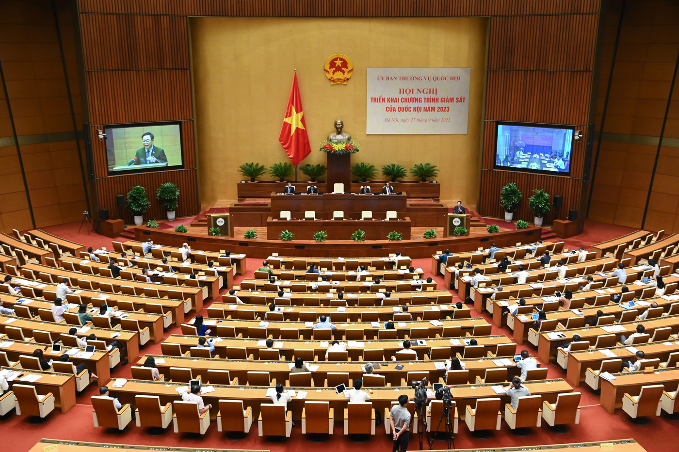 Không ngừng hoàn thiện thể chế (bài 3): Tăng cường giám sát - Ảnh 5.