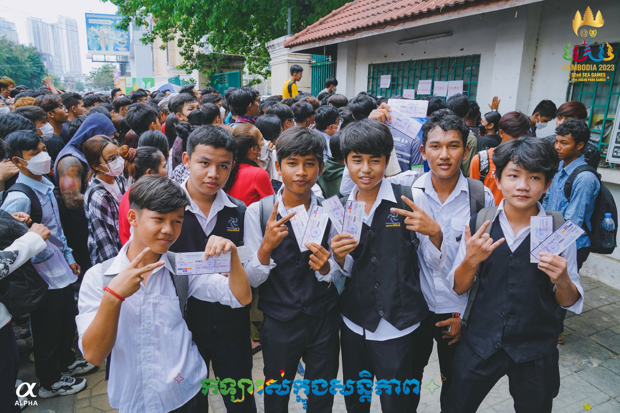 Thủ tướng Hun Sen: "Chủ nhà Campuchia chi 131 triệu USD cho SEA Games 2023"