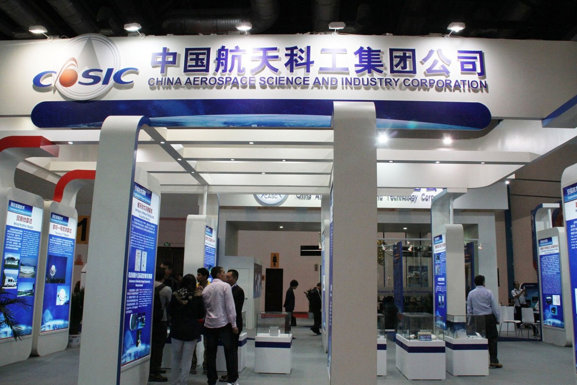 Trung Quốc đạt đột phá về công nghệ 6G