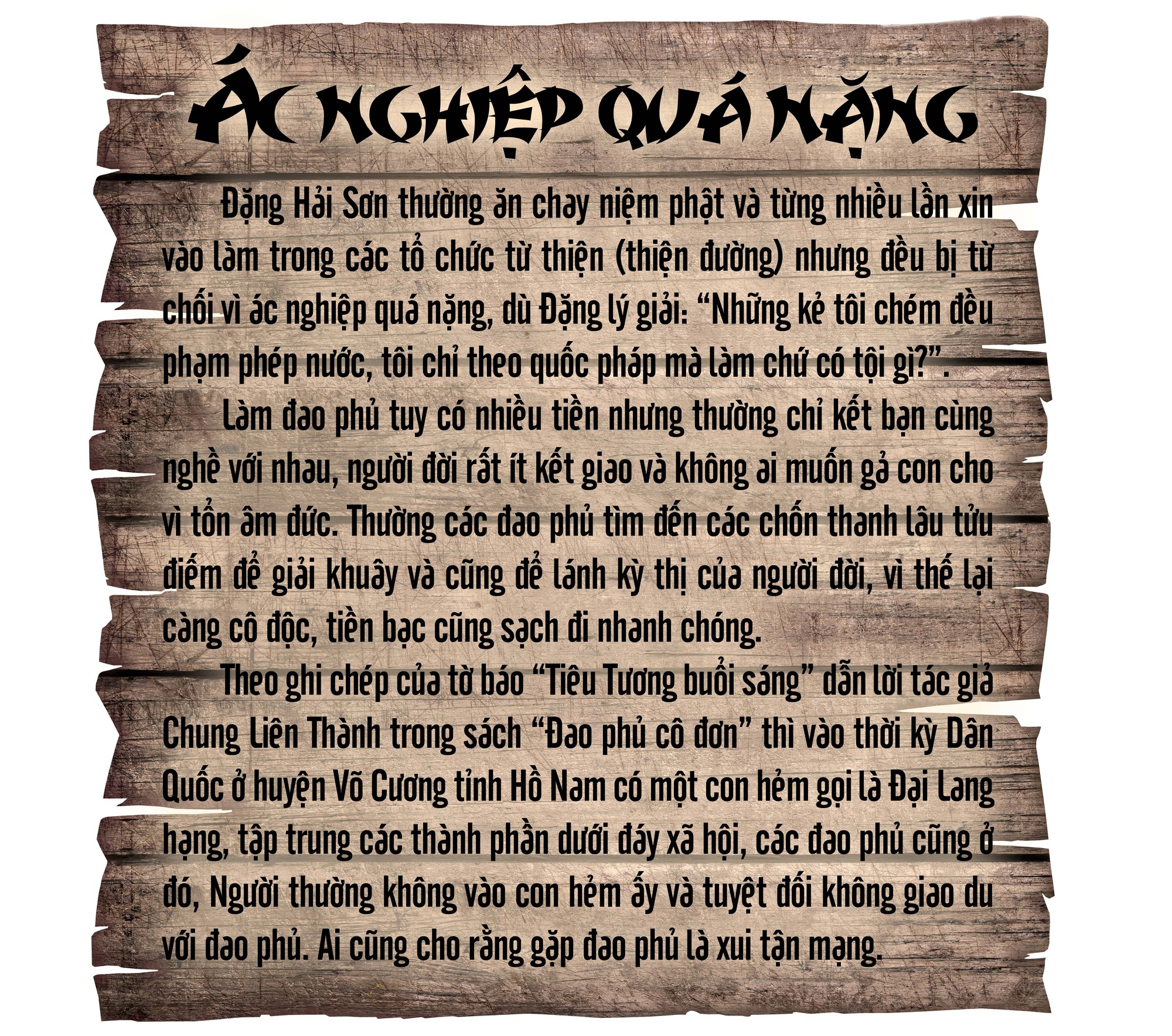 Bí mật pháp trường (kỳ 6): Đao phủ cuối cùng triều Thanh - Ảnh 7.