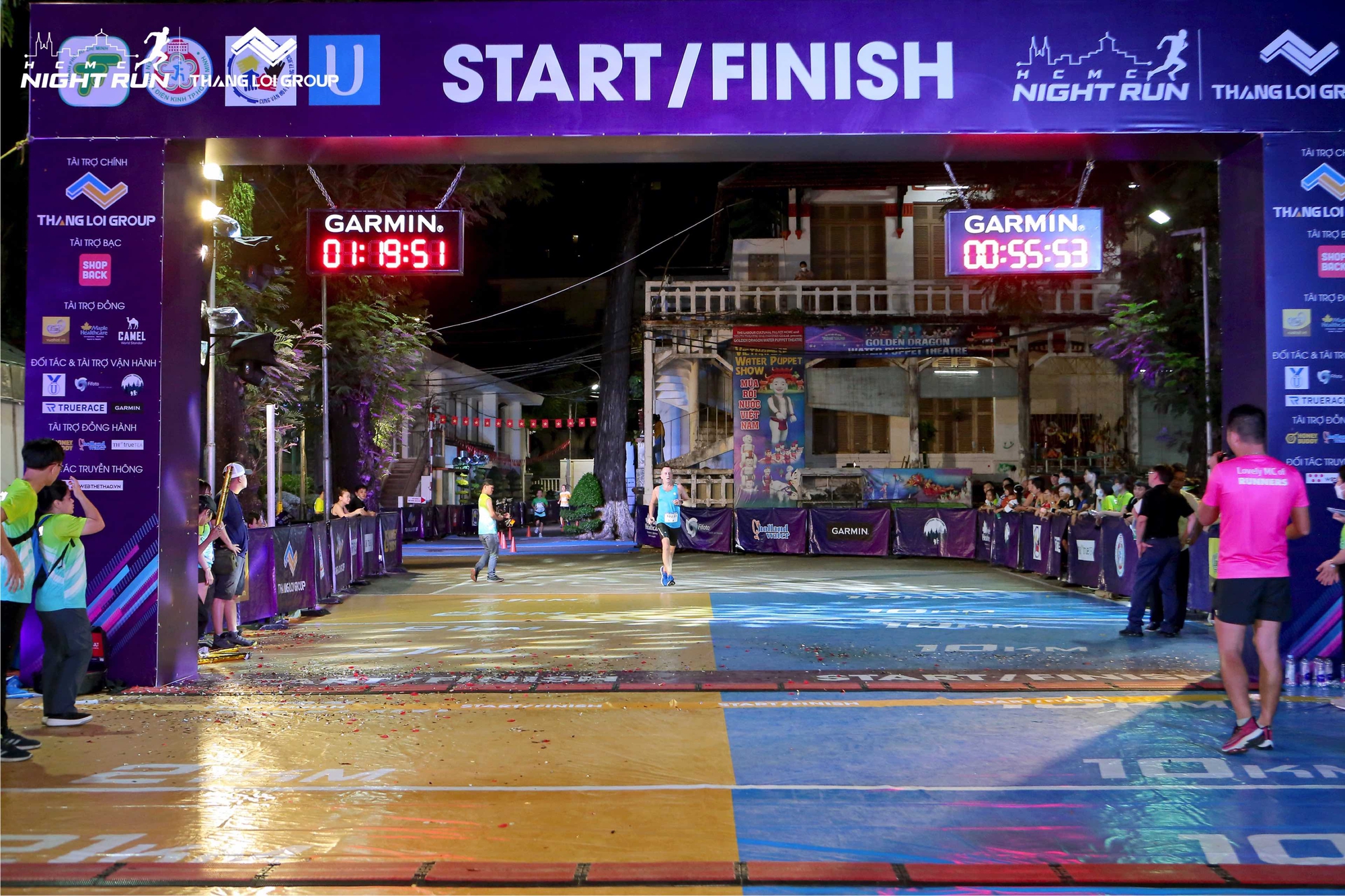 Công bố Giải chạy đêm Ho Chi Minh City Night Run Thang Loi Group lần II – 2023 - Ảnh 1.