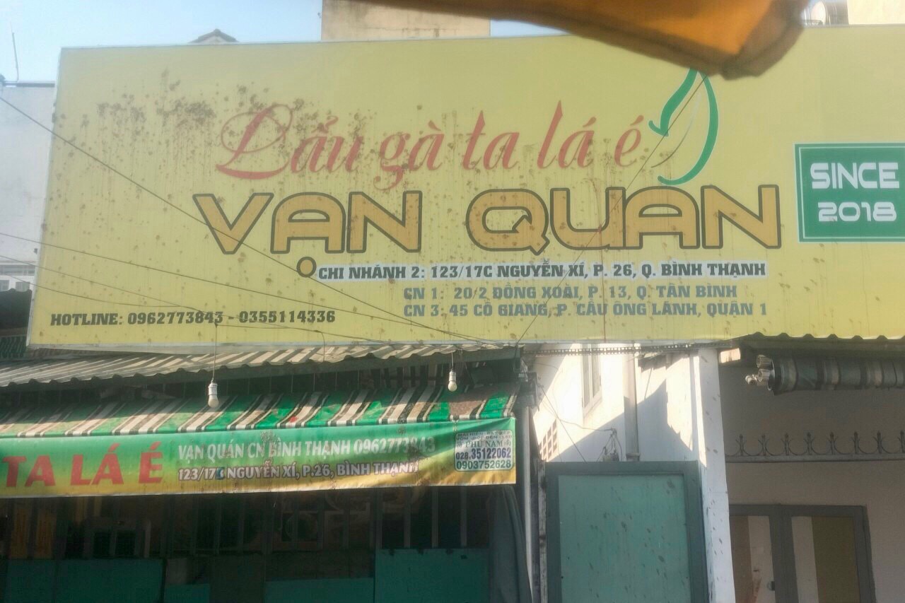 Clip: Li&ecirc;n tục đấm đ&aacute; người kh&ocirc;ng quen biết ở quận B&igrave;nh Thạnh - Ảnh 5.