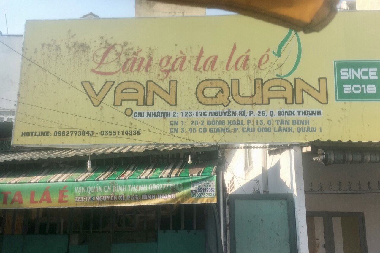 Công an đưa kẻ tình nghi đến dựng lại hiện trường sau truy vết của Báo Người Lao Động - Ảnh 4.