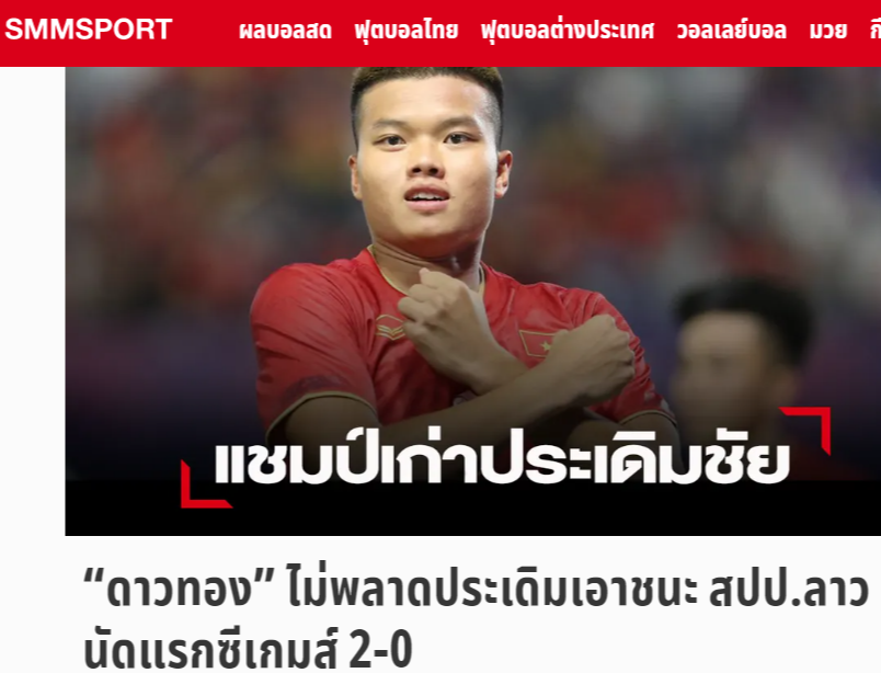 Truyền thông châu Á nói gì về màn trình diễn của U22 Việt Nam?