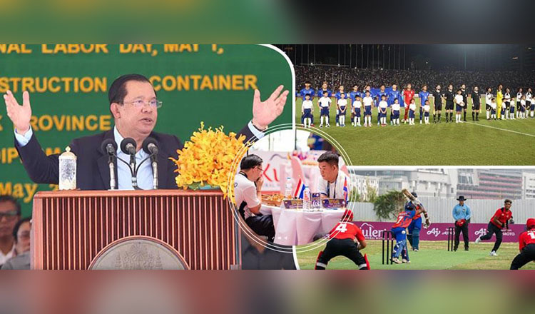 Truyền hình chủ nhà hạn chế phát sóng SEA Games, Thủ tướng Hun Sen không hài lòng