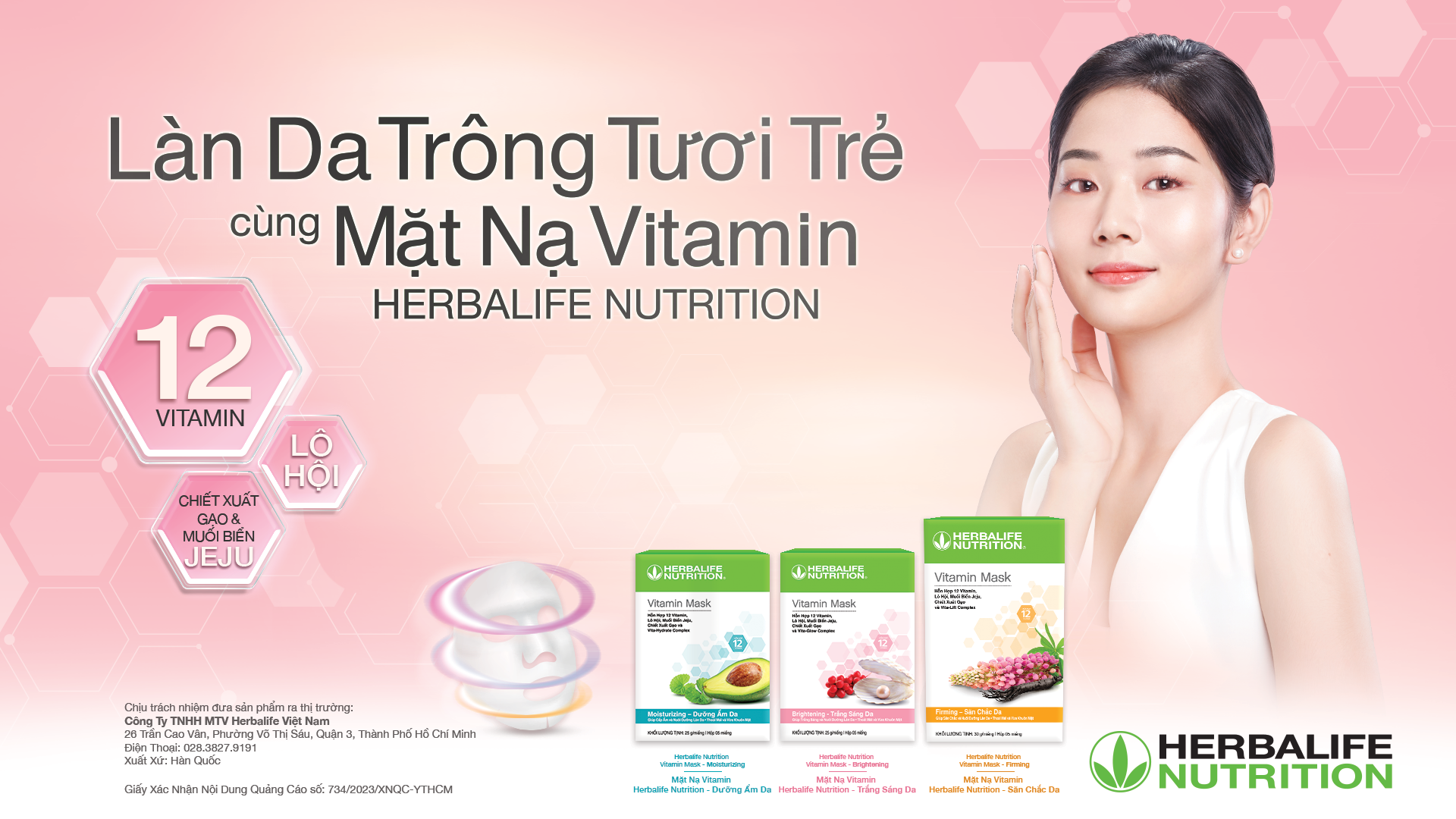Herbalife ra mắt sản phẩm mặt nạ vitamin tại Việt Nam