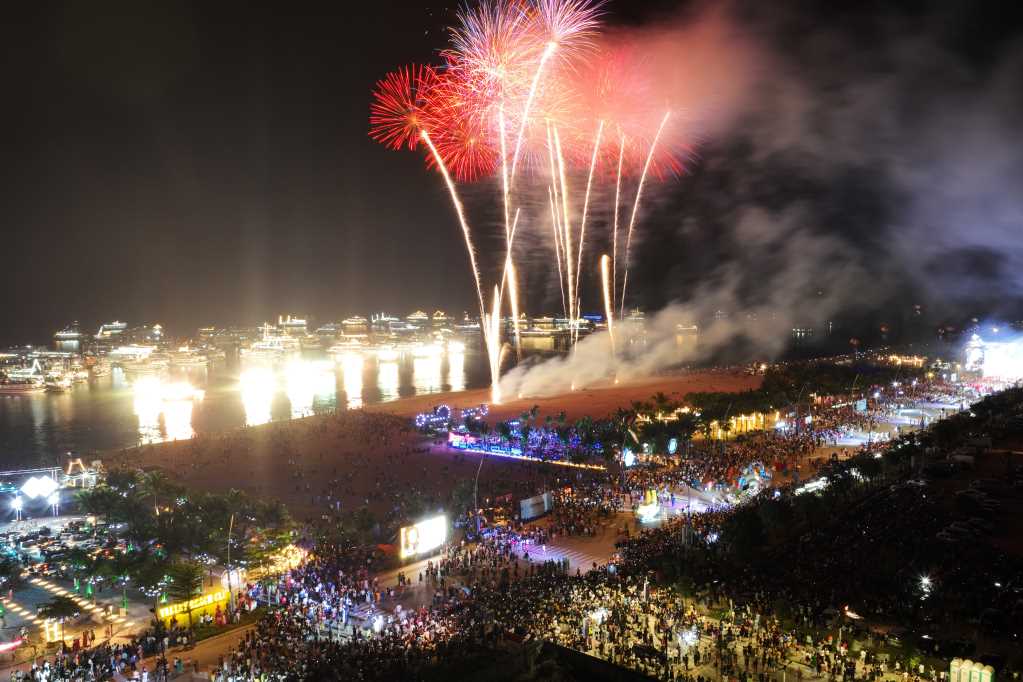 Ấn tượng Lễ hội Carnaval Hạ Long 2023 - Ảnh 5.
