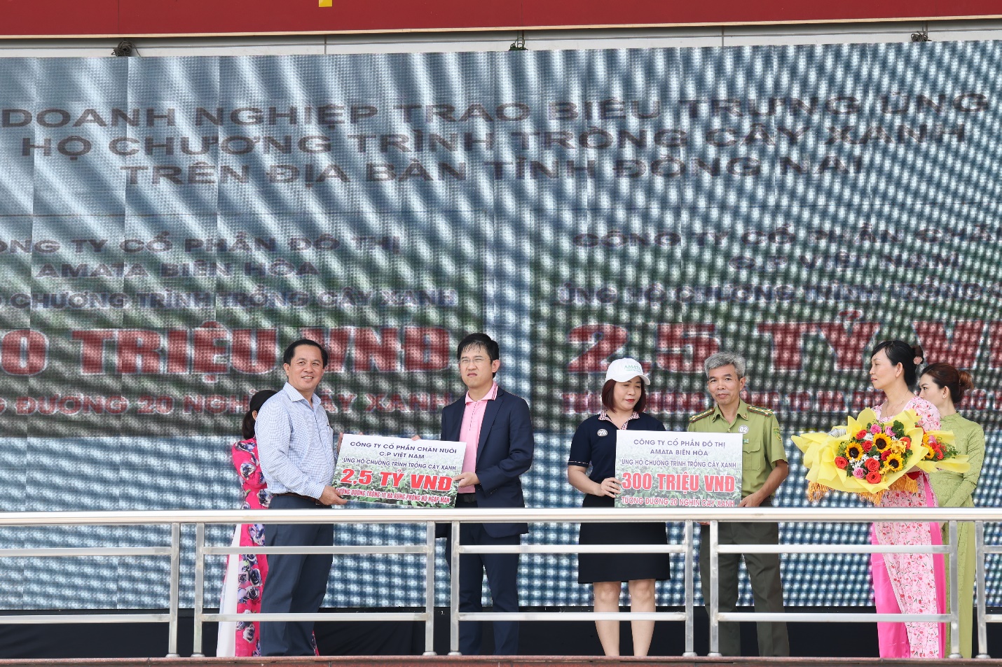 C.P. Việt Nam tiếp tục mở rộng dự án “CPV – Hành trình vì Việt Nam xanh” - Ảnh 2.