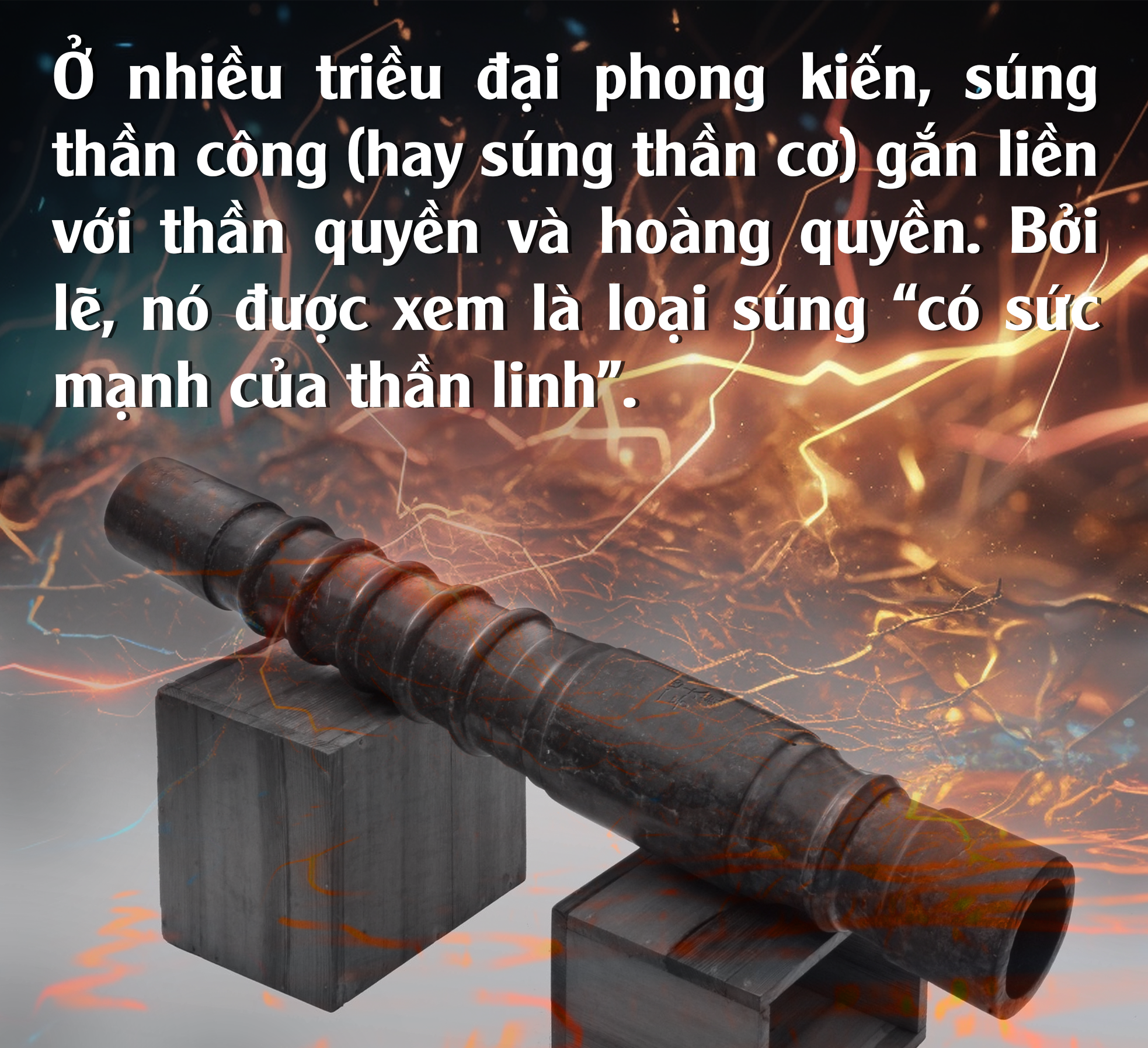 Cận cảnh bảo vật quốc gia: Uy lực súng thần công - Ảnh 2.
