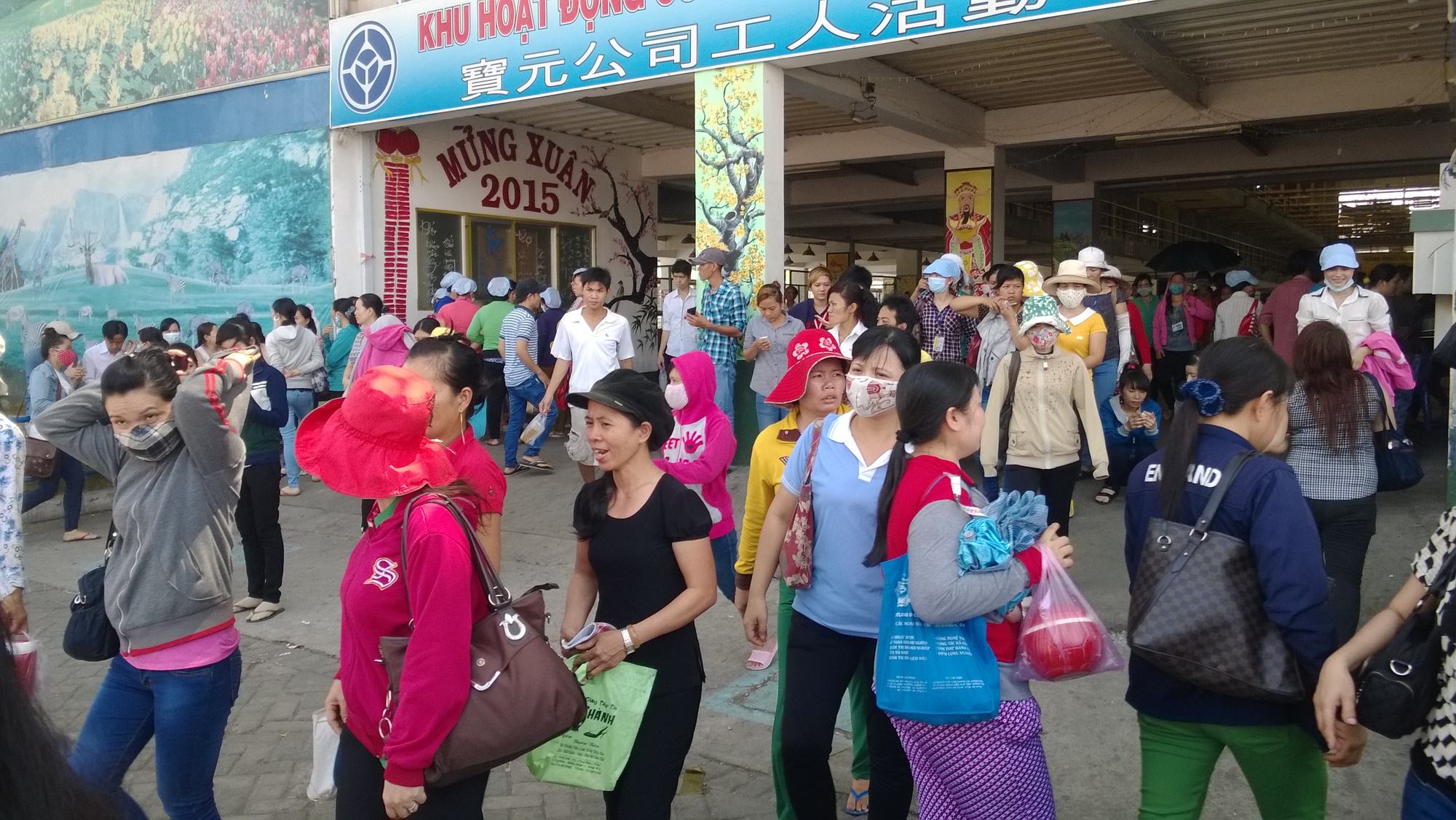 Công ty TNHH Pouyuen Việt Nam tiếp tục cắt giảm 1.249 lao động