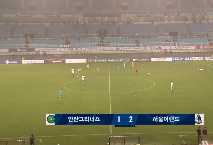 Văn To&agrave;n tiếp tục đ&aacute; ch&iacute;nh, Seoul E-Land nối d&agrave;i chuỗi bất bại tại K-League 2 - Ảnh 3.