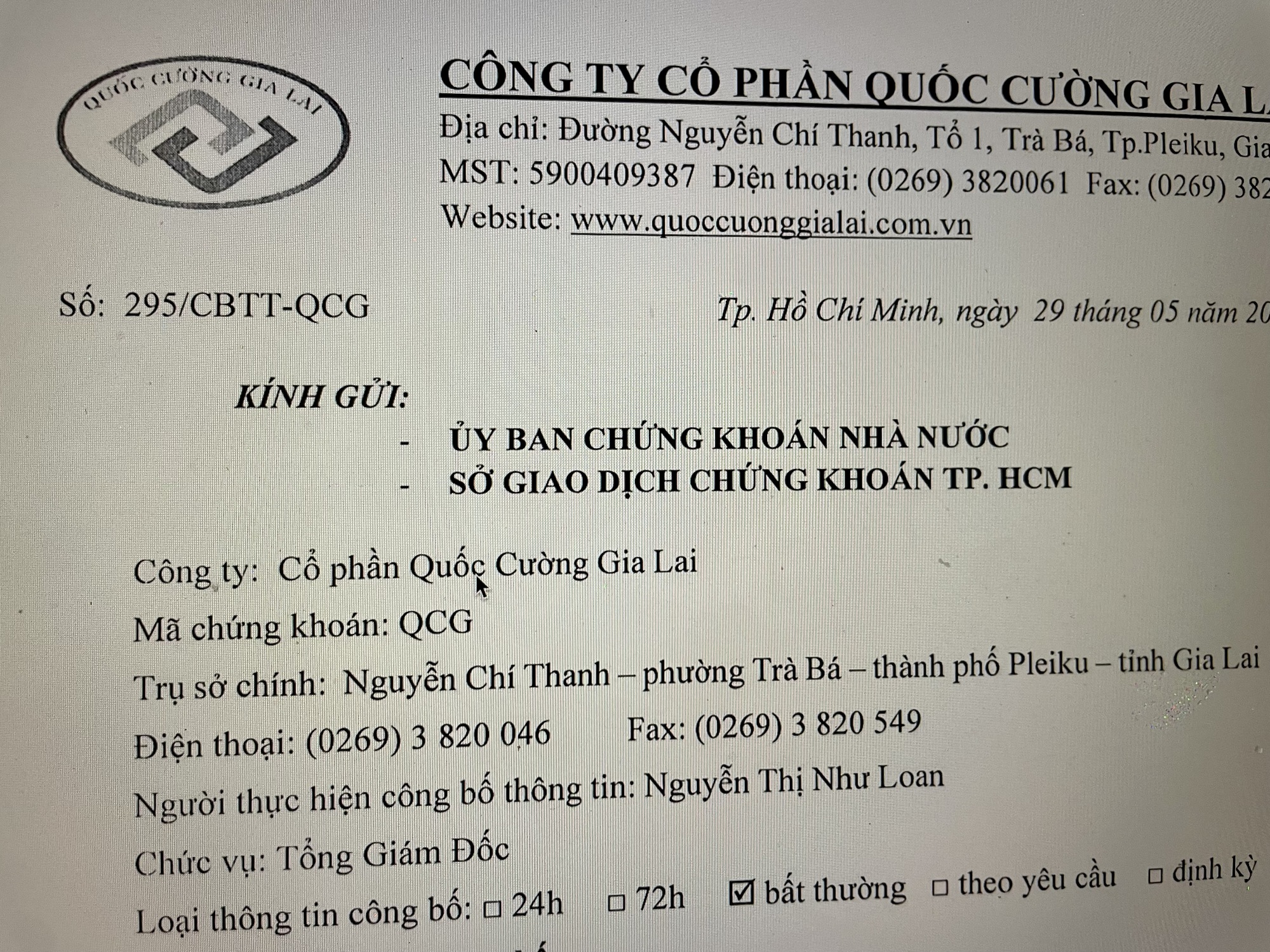 Quốc Cường Gia Lai được ho&agrave;n trả hồ sơ v&agrave; 3,4 tỉ đồng trong vụ tranh chấp si&ecirc;u dự &aacute;n Phước Kiển - Ảnh 1.