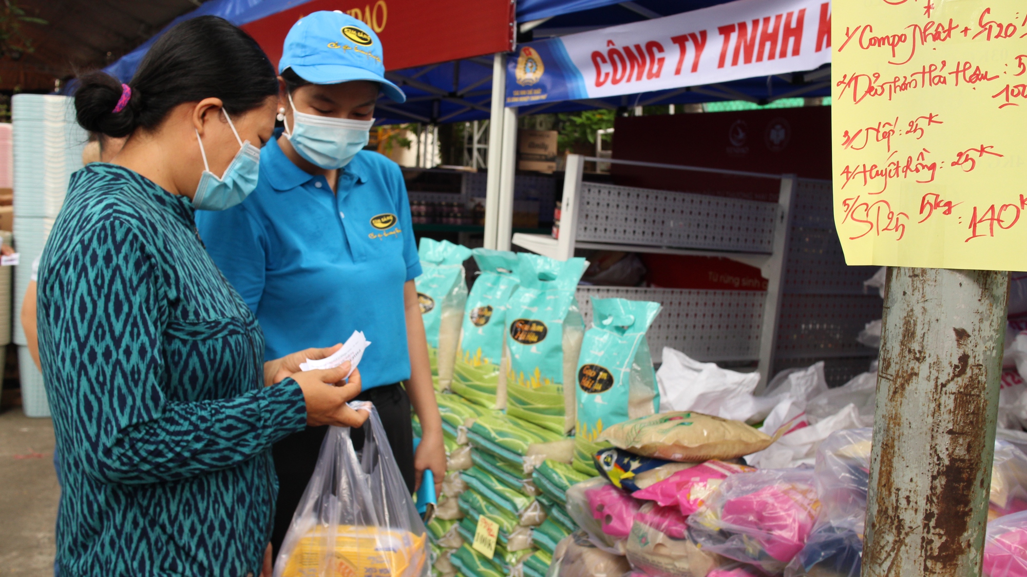 5.000 công nhân KCX - KCN TP Hồ Chí Minh thỏa sức vui chơi, mua sắm - Ảnh 5.