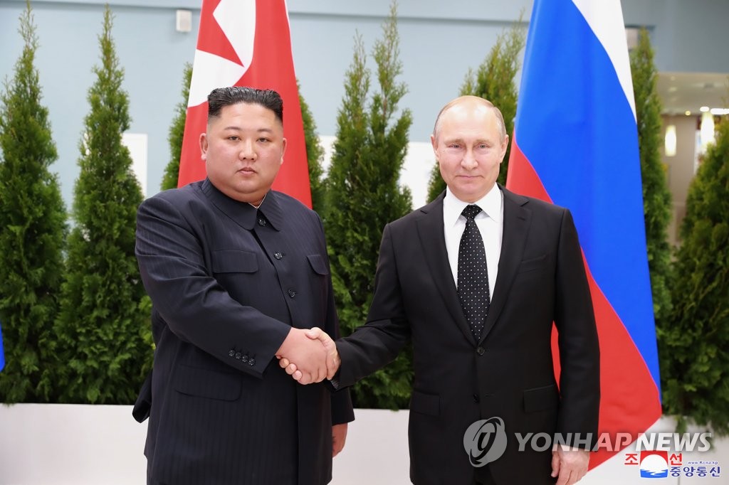 &Ocirc;ng Kim Jong-un gửi th&ocirc;ng điệp cho tổng thống Nga - Ảnh 1.