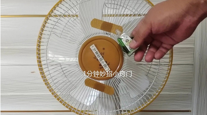 Mẹo d&ugrave;ng quạt điện m&aacute;t như điều h&ograve;a v&agrave; l&agrave;m m&aacute;t trong khi mất điện - Ảnh 2.